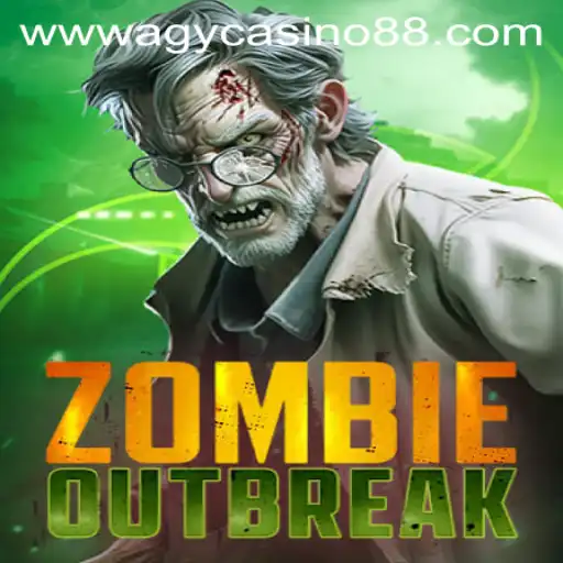 Unleashing the Thrills of ZombieOutbreak: A New Gaming Phenomenon